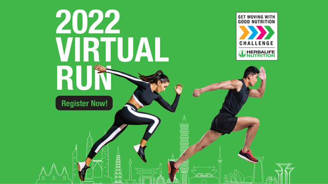 Virtual run