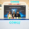 Coway